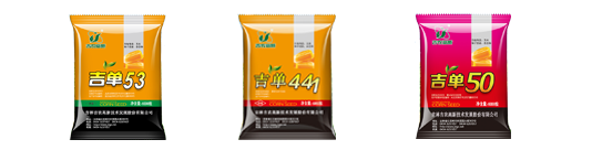 40人策劃設(shè)計(jì)專(zhuān)業(yè)團(tuán)隊(duì)